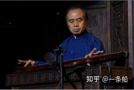 呼伦贝尔市古琴演奏家（李祥霆）的演奏特点与风格